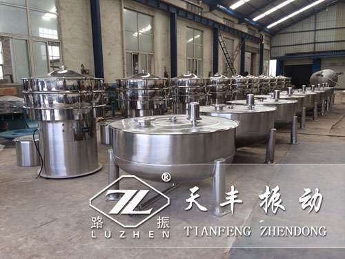 振動篩廠家應該怎樣更好服務好客戶?